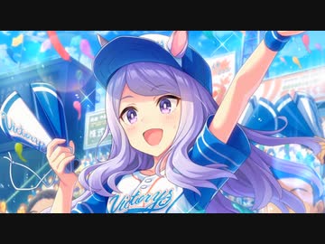 3分で分かる優勝マックイーンで大負けするガチャ