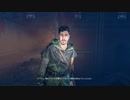 41歳の生存戦略⁉『Dying Light 2 Stay Human』【グロ注意】74 1/2
