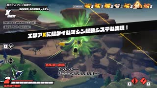 【DBTB】うっかり番外：シーズン３在庫処分後半