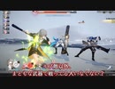 【字幕プレイ】崩壊：スターレイル Part7