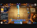【遊戯王マスターデュエル】【VOICEVOX実況】俺得決闘記436【DC-1st】