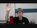【コメント無】ニンポー 2023年11月13日08時23分 朝の定例報告【ニコ生録画】