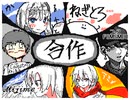 【合作】ラズベリーvsブラトナー【棒バト】