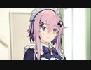 充電中【ソフトウェアトーク劇場】