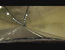 ST123+1+SUB8　九頭竜湖駅へ向かってドライブ雑談⑧＠岐阜県郡上市【JR西日本ターミナル駅完全制覇の旅・九頭竜湖編】