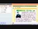 【GS4】グループできた
