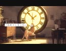 「忘れてしまった」/初音ミク