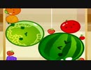 【スイカゲーム】スイカに囚われた者のスイカゲーム【雑談実況】　その３