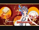 【MMD】tda式　 Luo Tianyi(洛天依)「冬已去，春未来。」