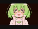 【ずんだもん】Candy s3rl MEME