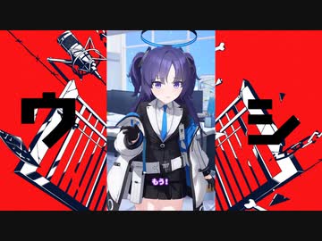 先生、ちょっとルマいただけますか？/太ももベア