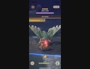 モンスターハンターNOW プケプケ　★4
