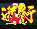 【ポケモンORAS】トリプル百景 その44：逆行のツボツボ【トリプルバトル】