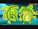 【ポケモンORAS】トリプル百景 その45：雨降のニョロトノ【トリプルバトル】