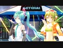 【MMD】GETCHA! / Tda Miku & 3xma Gumi