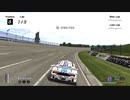 GT4 BMW マクラーレン ハイスピードリンク逆走
