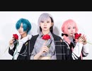 【コスプレ】QUEEN 踊ってみた【にじさんじ】
