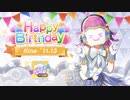 【スクフェス2】ドキピポ☆エモーション【EXPERT】