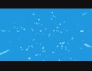 Bubble Fly Noise