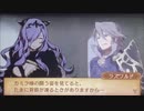 feif「ラズワルド×カミラ支援会話C〜S」