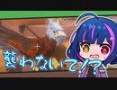 【マインクラフト】甘党ちゃんのゆるチキクラフトB Part01【オリキャラ実況】