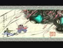 【実況】僕、伝説の狼だったらしいです　Part42