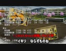 【栄冠ナイン】翔平くん世代の卒業式【パワプロ2023】
