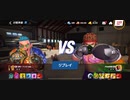 100%クラン戦Ω西ジンFlash486速フック 1R圧倒的勝利