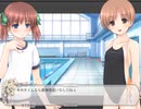 (プレイ動画)夏音 -June Strange Song- ②