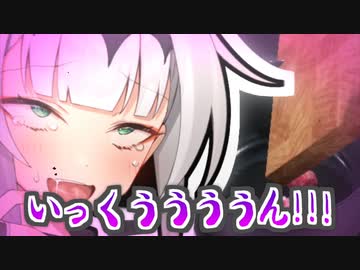 ※お下品注意！！※高貴なる女騎士クロワちゃんの出会って３秒でメス堕ちクッキング！！/Cooking Simulator