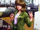 エロゲ体験版BGM集「TechGian_1998年2月号」
