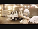 elf