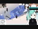 メタグロス