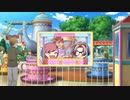 【GS4】遊園地