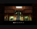 【PS5実況】忍びきれないメタルギアソリッド Part.07