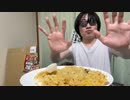 ずいえき 2023/11/12(日) 21:21開始 ずいえきが選ぶ冷凍食品ランキングベスト10