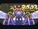 #23【実況】マーヴェラス～もうひとつの宝島～【SFC(VC)】