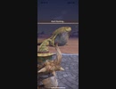 モンスターハンターNOW ドスジャグラス　★5