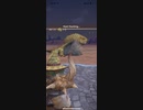 モンスターハンターNOW ドスジャグラス　★3