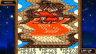 [ゆっくり実況]テリワンRETROをのんびり遊ぶ　その34