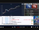 2023年　11月13日　さとし先輩　介入のお時間です。はい。(´；ω；`)。