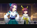 【アイ・アム・マジカミ】 ドレスストーリー [SR]新春巫女2020 セイラ