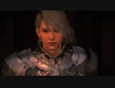 [FF16]第35回(35-3) スレイプニル・ハールバルズ戦