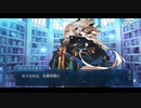 勇者が往く！　FGOイベント【白天の城、黒夜の城】実況　part18