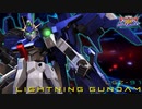 [EXVS2OB][ライトニングガンダムFB視点]今までの弱い自分とはお別れをした！！(ガチ)[VOICEVOX実況解説]