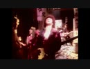 Thin Lizzy - Chinatown