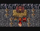 #12　クリスタルの輝きが世界を救う　FF1　実況プレイ