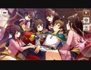 【この素晴らしい世界に祝福を！ファンタスティックデイズ】 メインストーリー 第4部 幕間