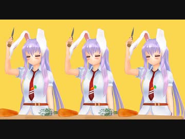 酔っ払った鈴仙、踊ります！２０２３