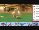 【ポケモンSV】こっそりランクマッチ実況 Part29